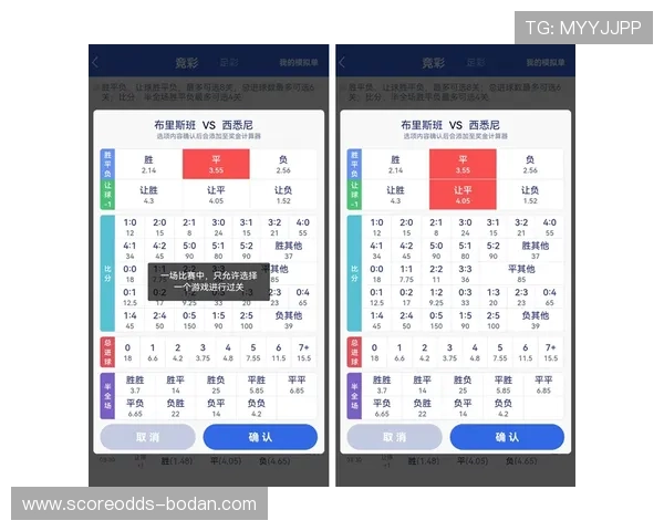 混合足球比分计算器避坑指南泛体育平台对比测评 混合足球比分计算器避坑指南泛体育平台对比测评